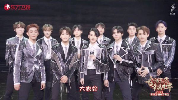 “恭喜你发财，恭喜你精彩～” 歌贺新春笑语声声……
