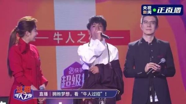 丁真的清唱，让小编仿佛置身于连绵的雪山和一望无际的草原之中……