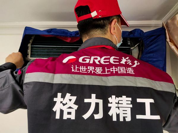 图片来源：海南格力