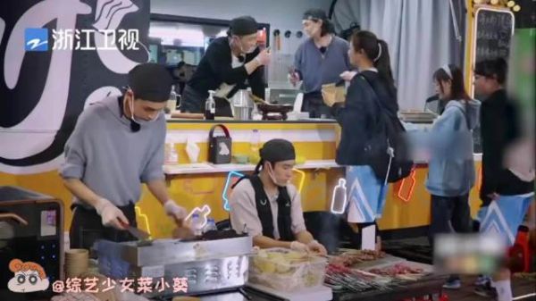 《美味夜行侠》韩东君送喜欢科比的体育生球鞋……