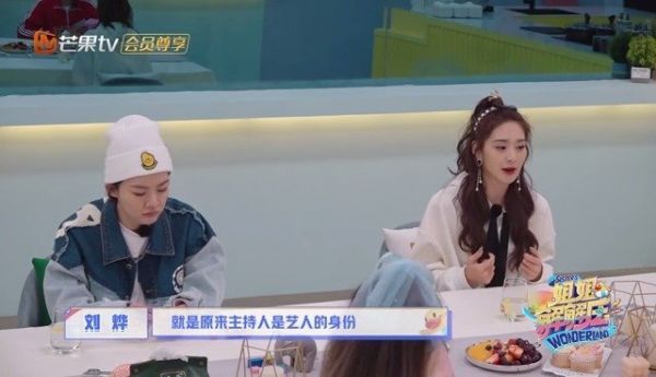没想到刘烨有孩子了……
