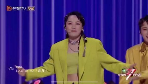 蒋璐霞在浪姐里这个侧翻好帅