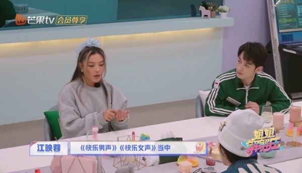 江映蓉回应“最惨冠军”标签……