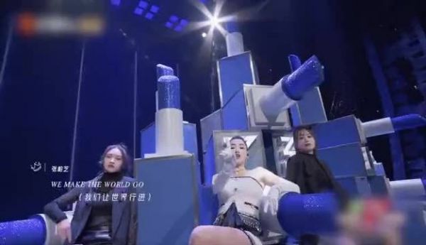  这段说唱超加分，歌词都是英文中文都是她自己写的……
