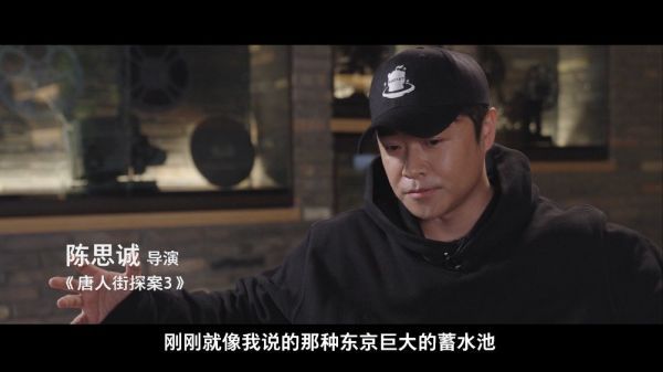 看见蛛丝马迹，听见玄奇推理！