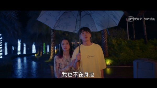 《假日暖洋洋》这一段戏有点绝……