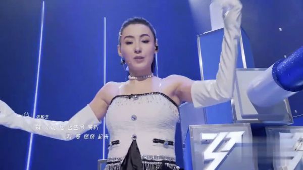 柏芝姐姐的rap是什么水平