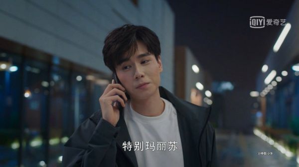 吴白：刚才有人聊起你……