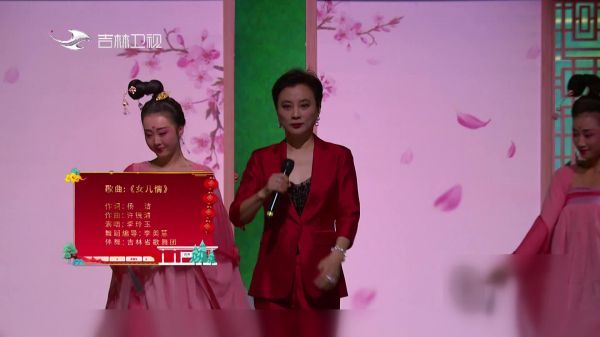 玉兔精变身女儿国国王,灵魂拷问:女儿美不美!
