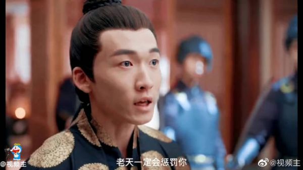 《凤囚凰》我不信天，我不信佛……