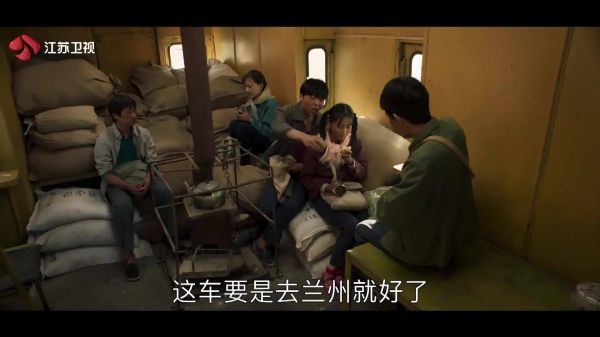 得福@黄轩的微博 找跑出来的孩子……