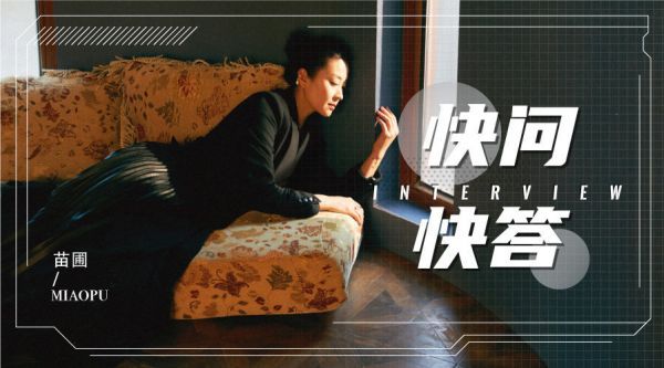 ✖ 快问快答来咯~ 会帮团队的小伙伴追星吗？