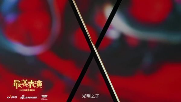 光明之子，伊甸园的守护者，手持利剑亦攻亦守……