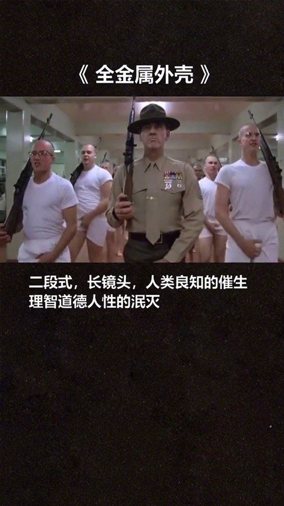 战争片，看看有没有你喜欢的口味电影推荐