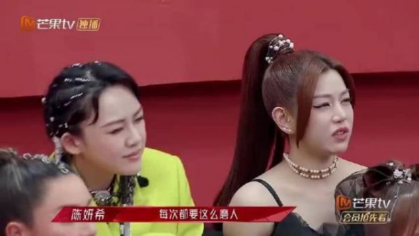 那姐听到张柏芝说要去她那组，那手足无措，惊讶的表情太真实了