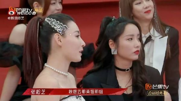 真心有点耿直了，不过根据自己的弱点挑队员也没毛病……