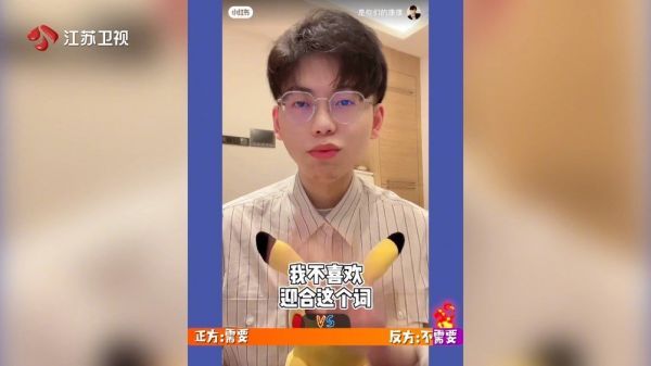 不论何时何地，谈及爱情都会有人滔滔不绝……