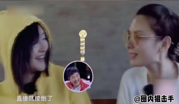 程莉莎姐姐太会了，真不愧是有趣的灵魂！