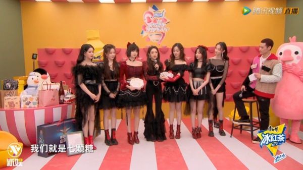 硬糖少女303 新年礼物……