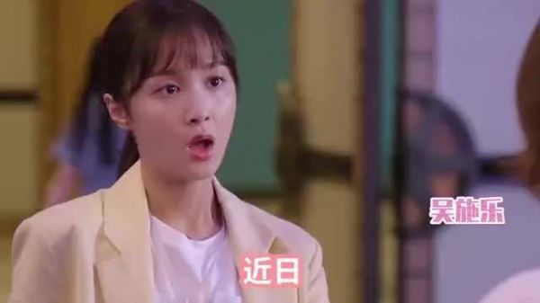 那么还别说还真是有一点像耶！