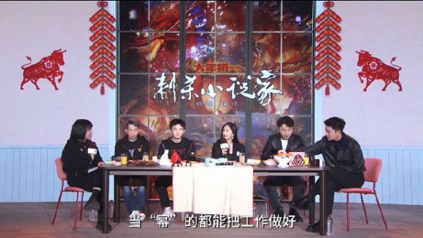 杨幂部分 杨幂和东北分幂见面……