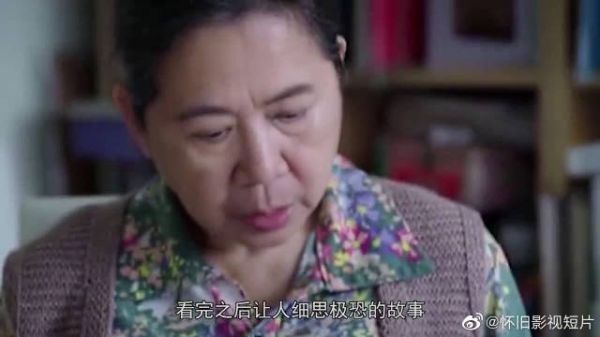 向西闻之骨与玉
