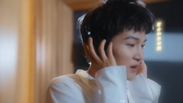 周深玄幻史诗新曲《茫茫星河》