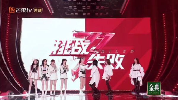 那英拒绝与张柏芝拥抱，尴尬的气氛都溢出屏幕了