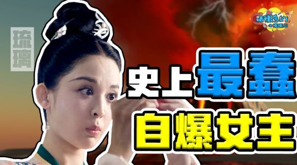 不知道有没有人发现该剧的编剧和《我的真朋友》编剧是同一个人