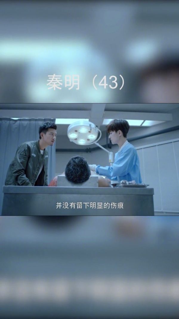 就算所有的证据都指向你,我还是愿意相信你