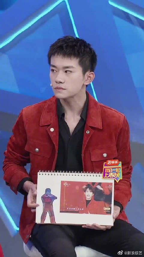 谈及过去的2020年印象最深的事……