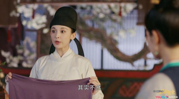 第16-17集预告： 为了搜集卓锦娘陷害阿娘的证据……
