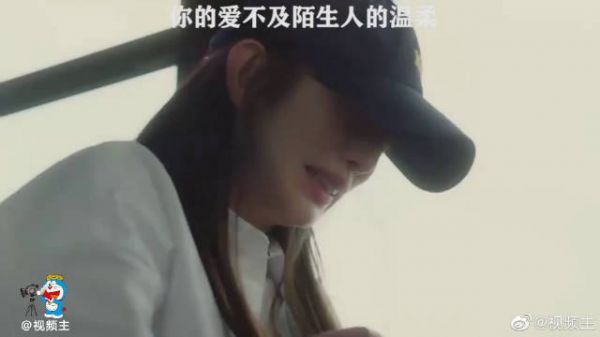 《加斗里生鱼片店》陌生人的温柔最感动