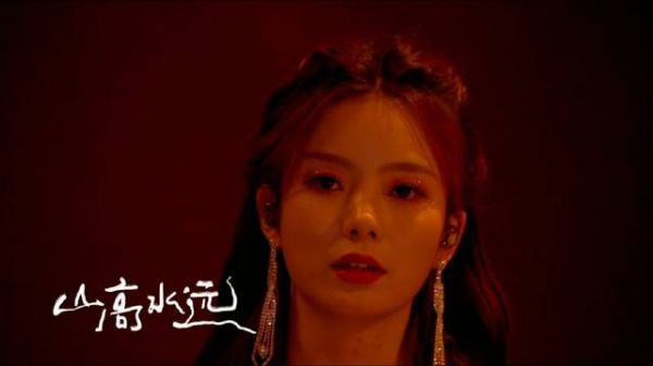 火箭少女唢呐版无羁最让人有回忆杀的是镜头切到陈卓璇……