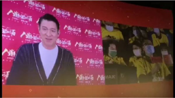《人潮汹涌》观影会发现宝藏天王一个！
