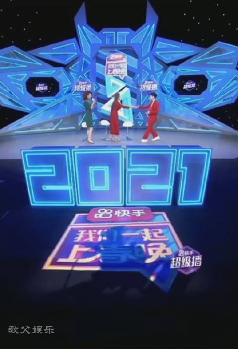 张艺兴 全程……