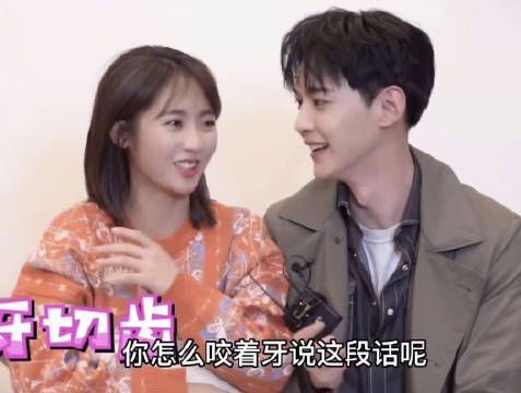 唐晓天&邢菲 醋王唐晓天上线 我不管……