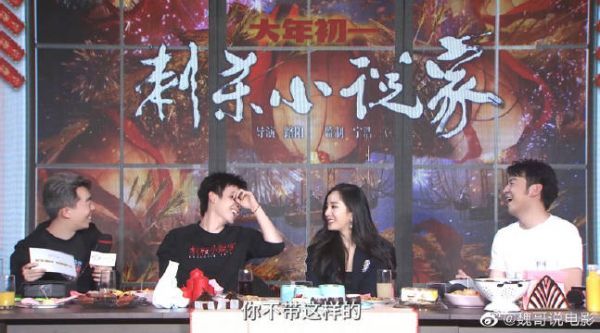 特辑今日发布，导演路阳……