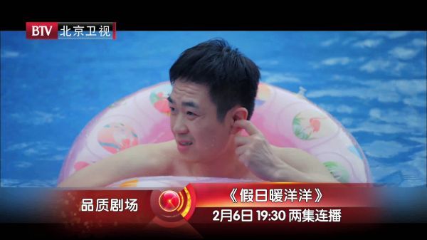 老陈家矛盾不断……