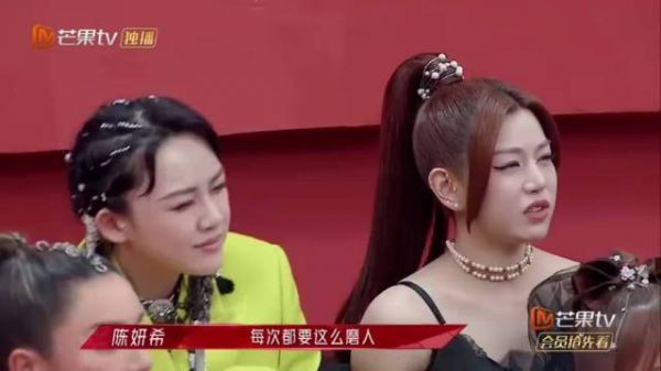 那英:菲姐，我可没同意啊，你看到了吧……