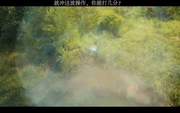 学成了这波操作，水上救援都不是事伞学院第二季