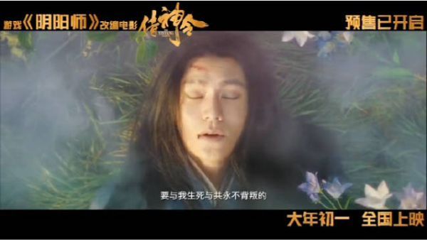 侍神集结，舍命作战！太！燃！了！