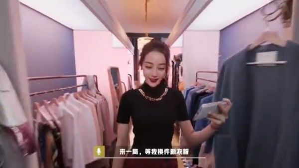 迪丽热巴贺岁大片单人cut! 好美的热巴!