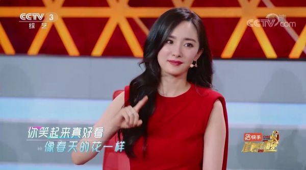杨幂直通春晚直通之夜cut……