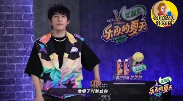 大张伟真的是人间清醒……