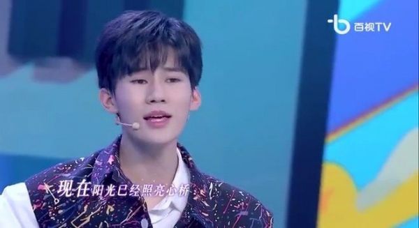 张真源自责没在王力宏面前唱好心桥……