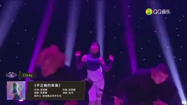 cindy不模仿的时候最像岳云鹏，模仿了之后有点像龚玲娜了！