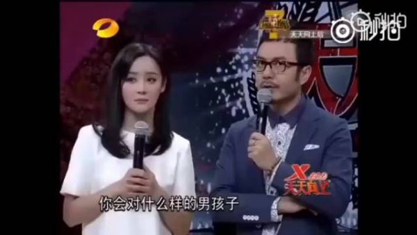 袁姗姗深夜感伤：“多么苦难的日子你都战胜了它”