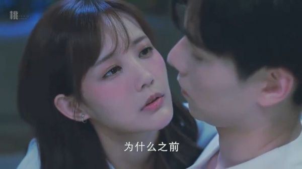 艾情能有什么坏心眼呢？