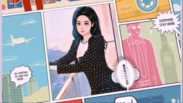 这个秘密️还是瞒不住了… 其实我是撕漫女